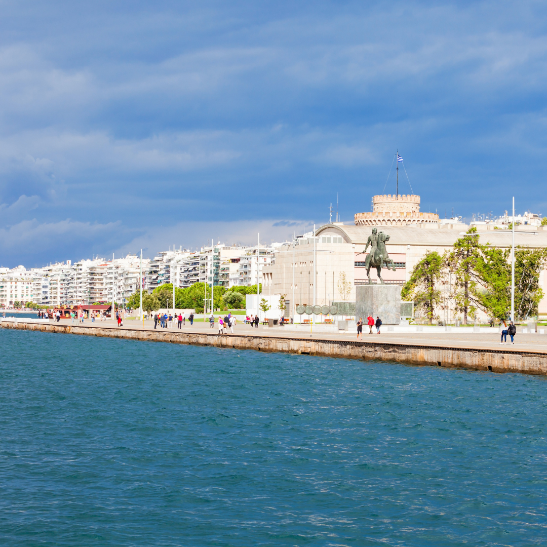 Θεσσαλονίκη